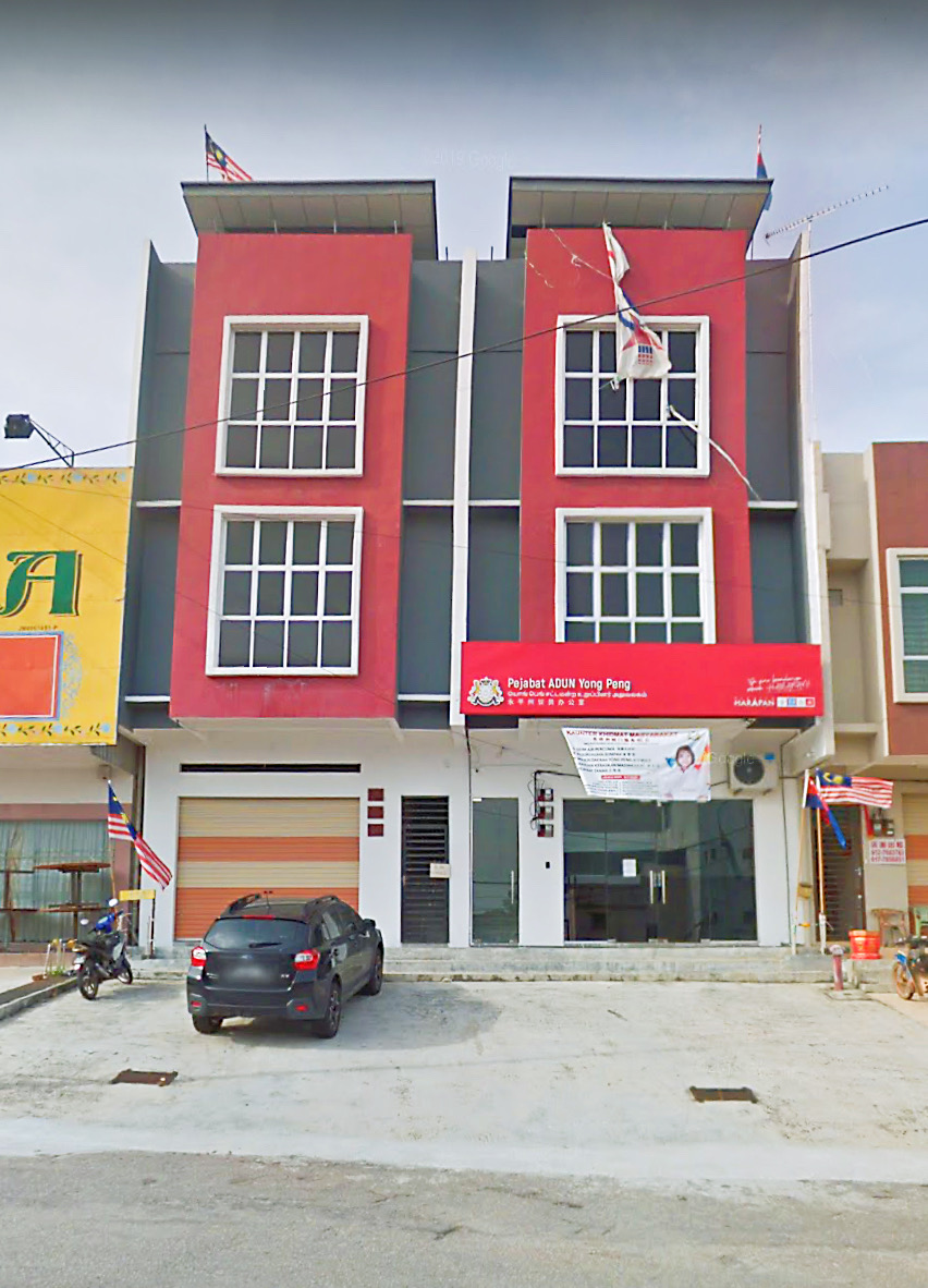 Yong Peng, Johor - 3 Bedrooms Shoplot BnB @ Yong Peng Town 10