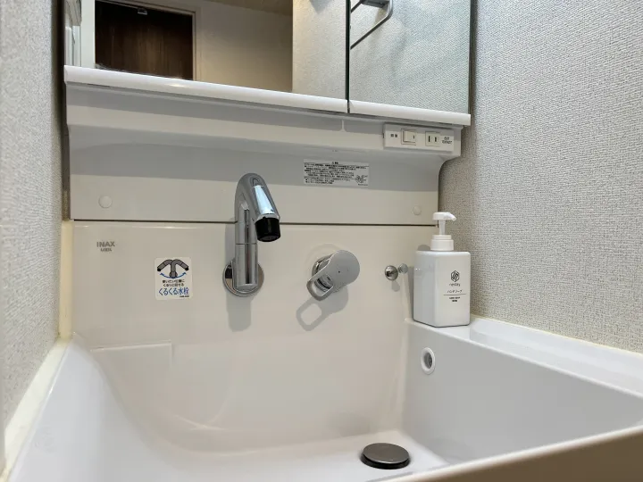 nestay inn tokyo ueno 401-18