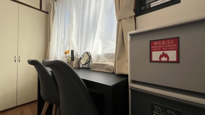 nestay suite tokyo tabata 303-7
