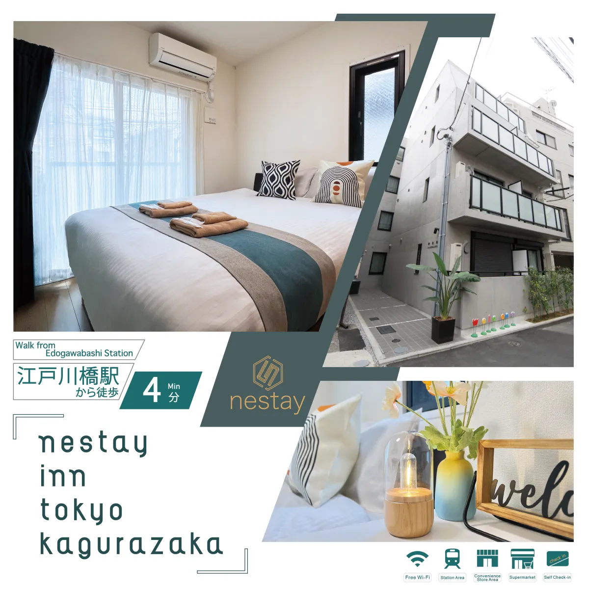  nestay inn tokyo kagurazaka 203-1