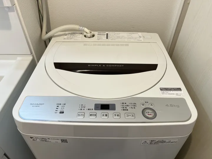 nestay inn tokyo kagurazaka 303-9