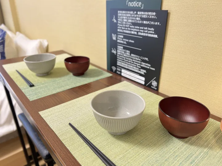 nestay inn tokyo kagurazaka 303-13