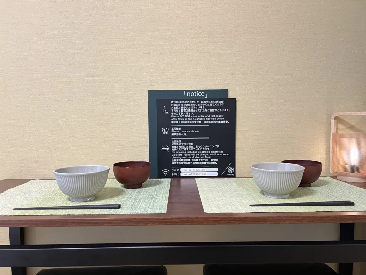 nestay inn tokyo kagurazaka 303-16