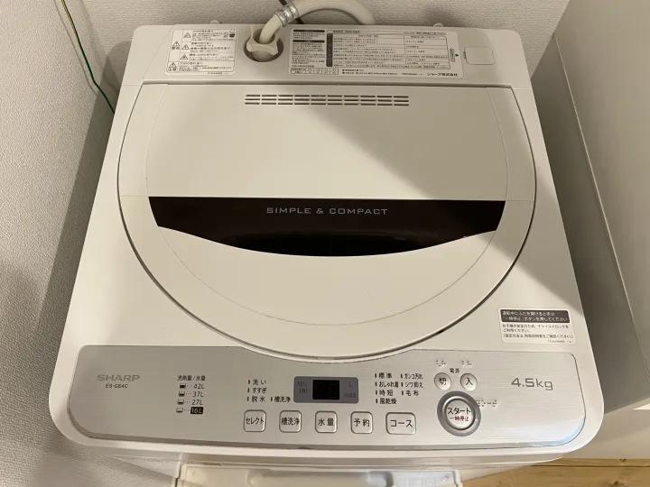  nestay inn tokyo kagurazaka 203-17