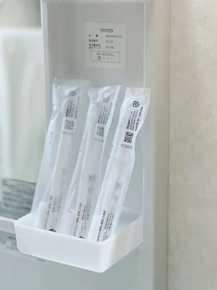 アーバイハイツ渡辺通A棟202号室 21