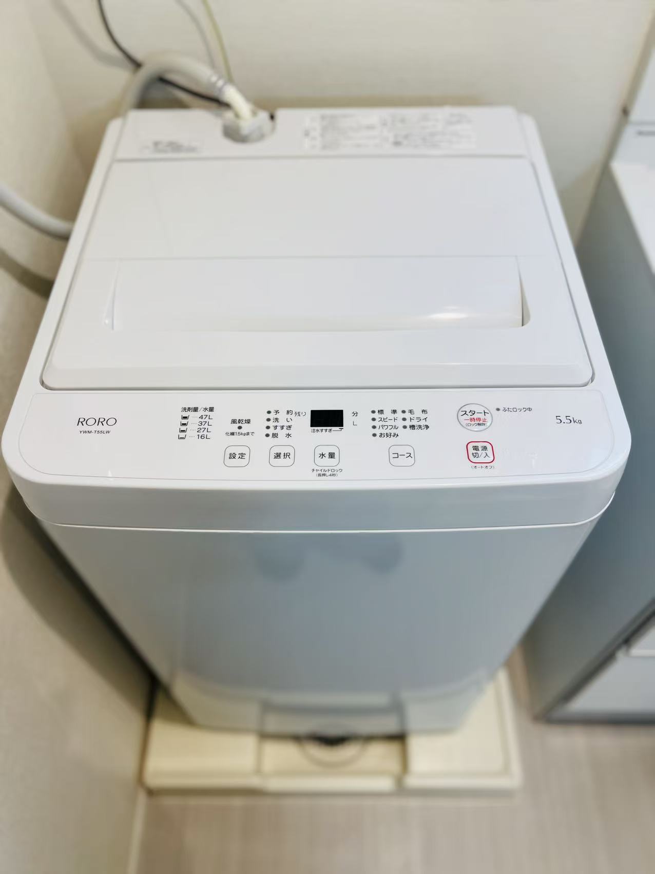 Le Amo吉塚103号室 24