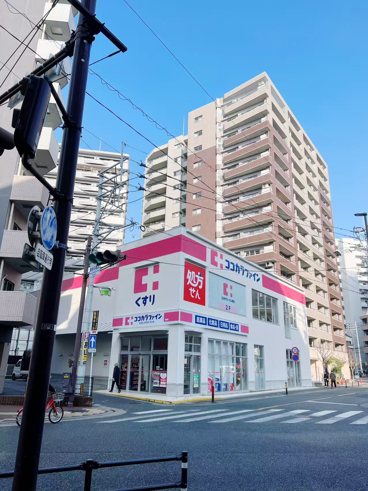 アーバイハイツ渡辺通A棟202号室 34