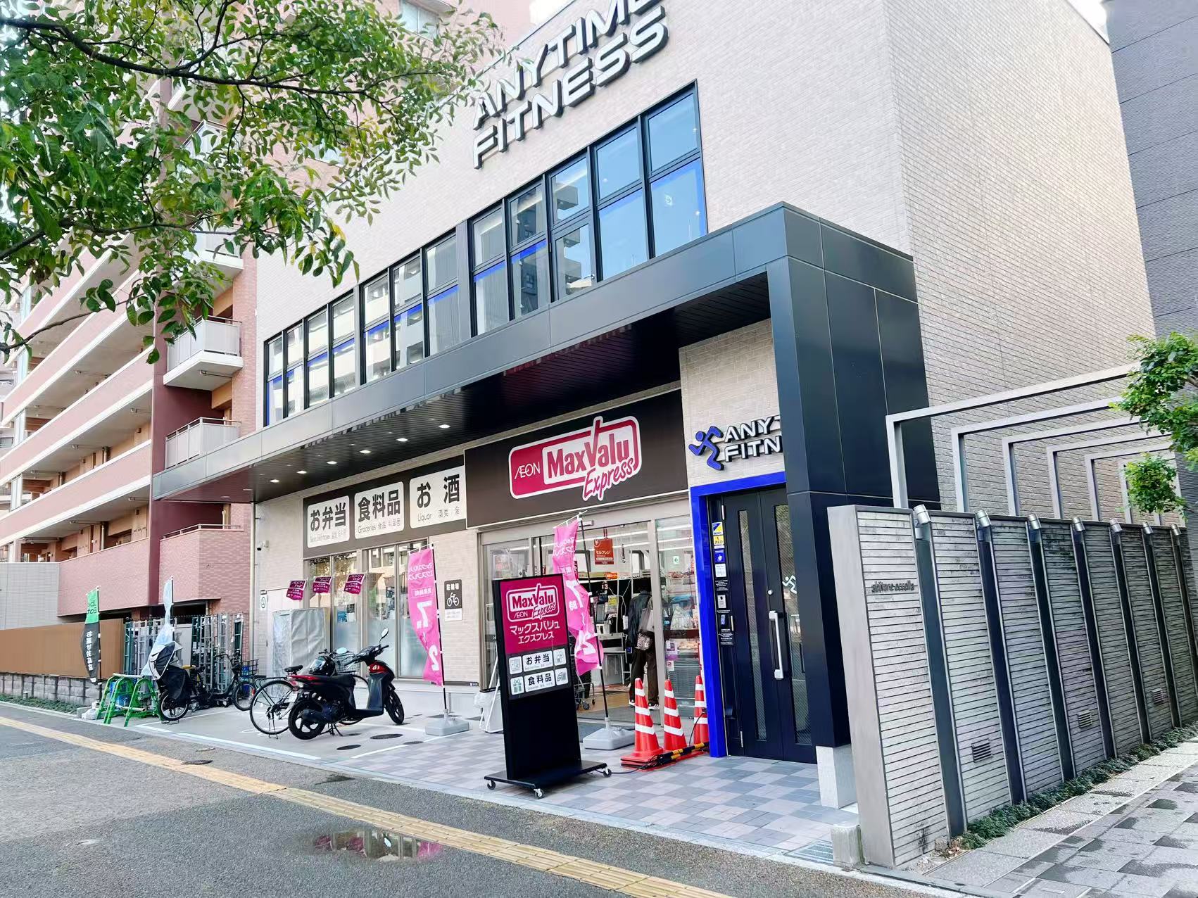 アーバイハイツ渡辺通A棟202号室 35