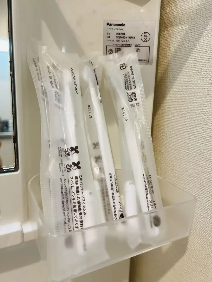 Le Amo吉塚102号室 27