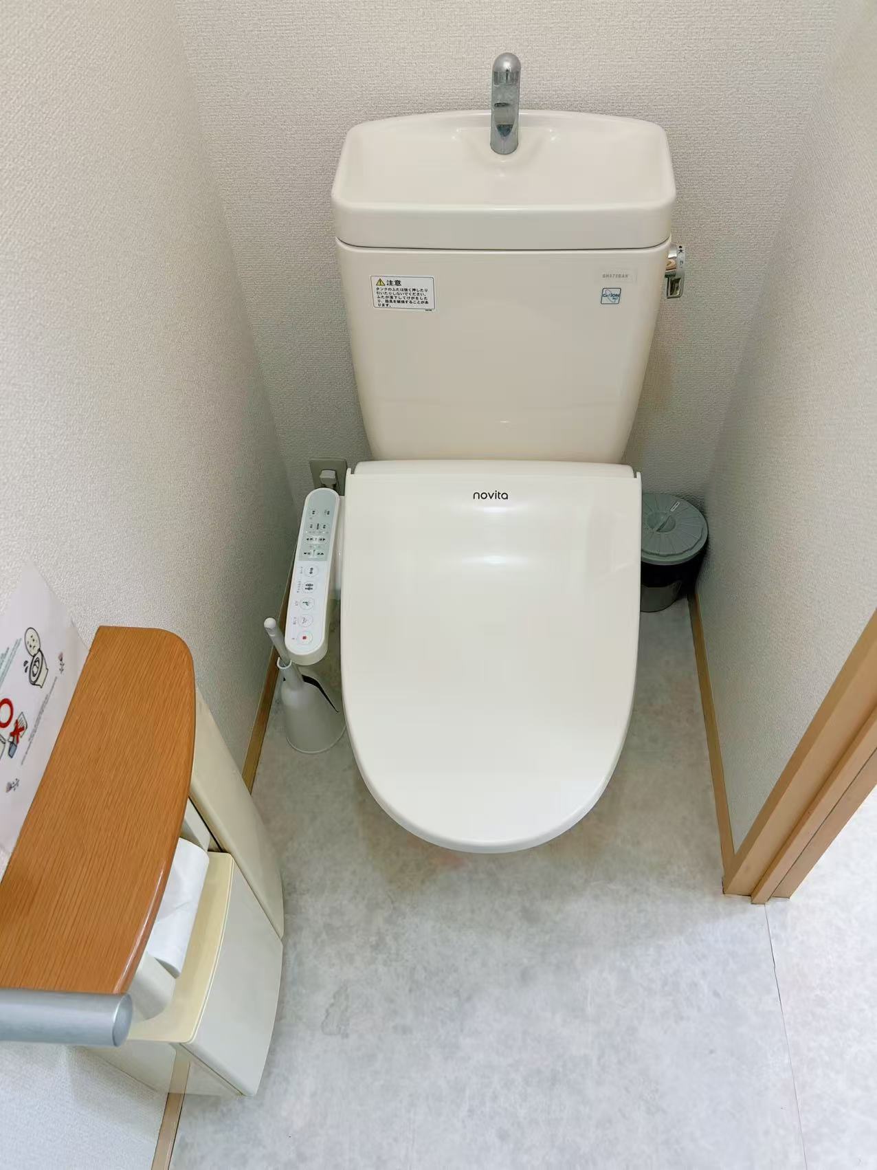 アーバイハイツ渡辺通A棟202号室 27