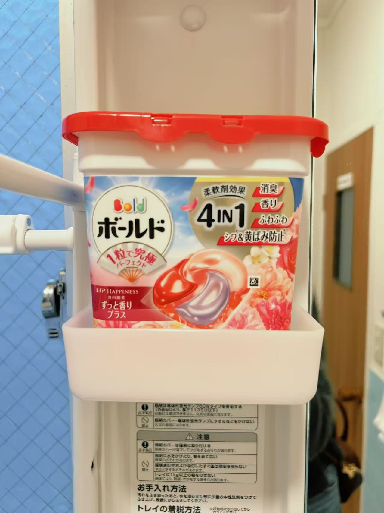 大和戸建て 22