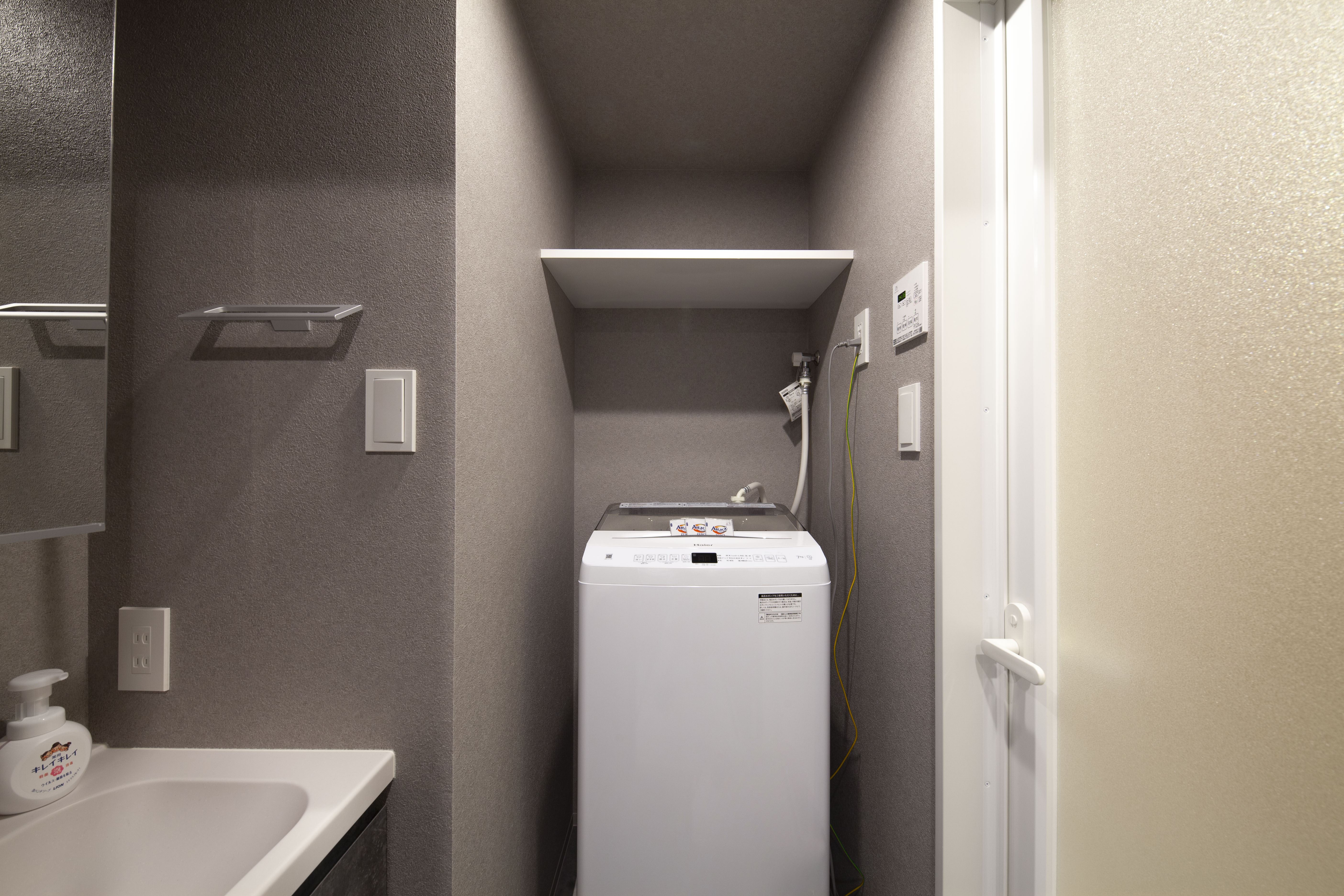 Cozy Compact Room (TypeB) 11