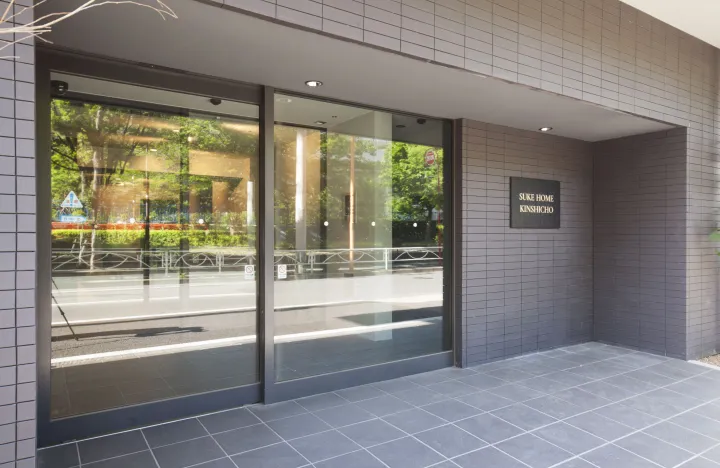 SUKE HOME KINSHICHO 10