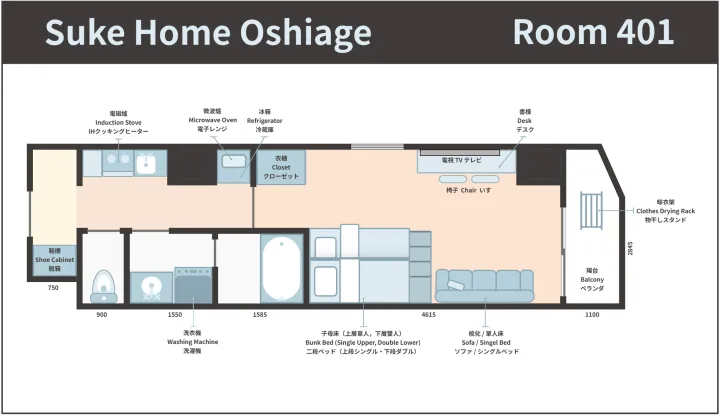 Family Room with Bunk Bed (401)-2
