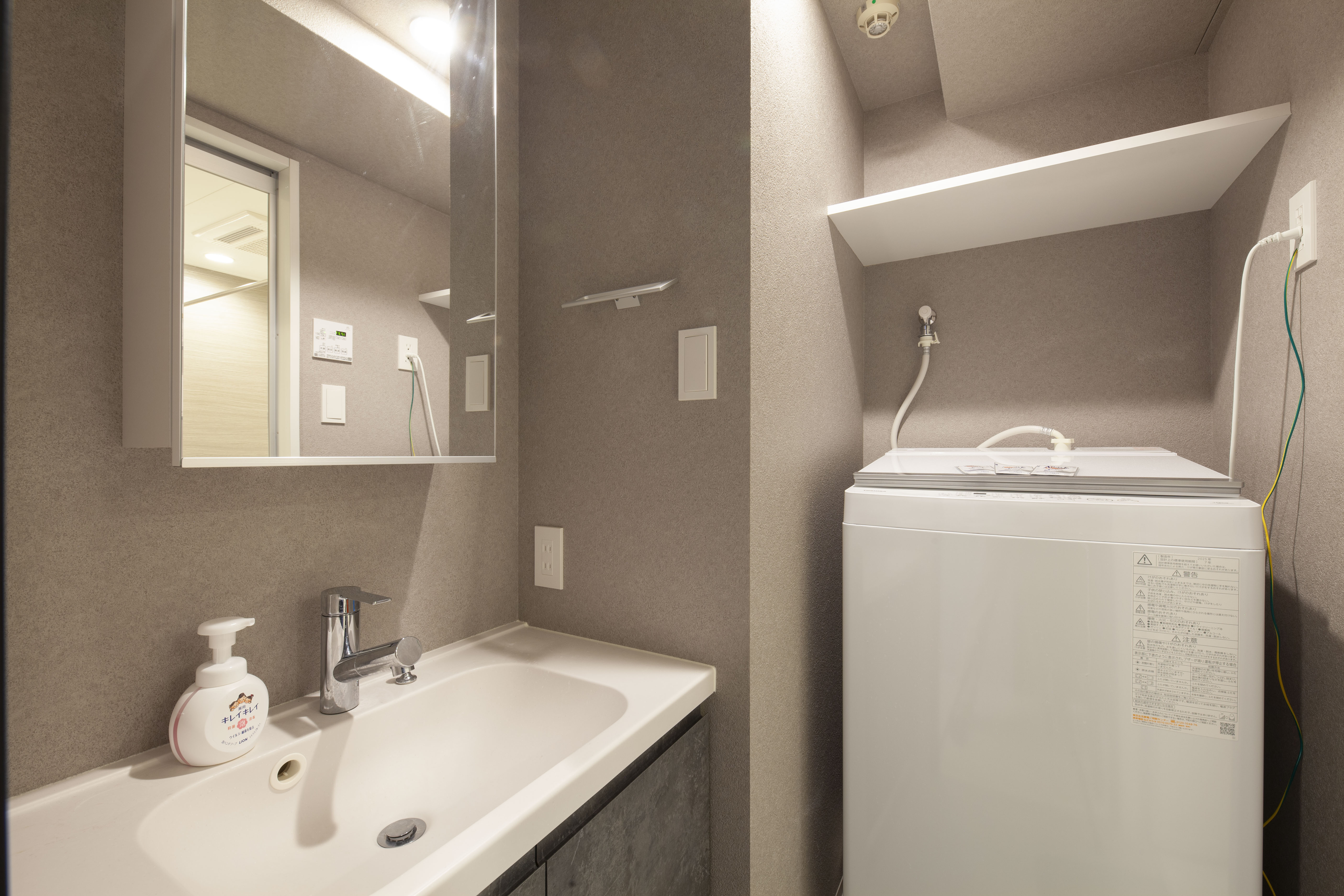 Spacious Japanese-Modern Three-Bedroom Suite (TypeE) 13