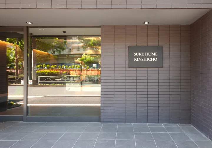 SUKE HOME KINSHICHO 11