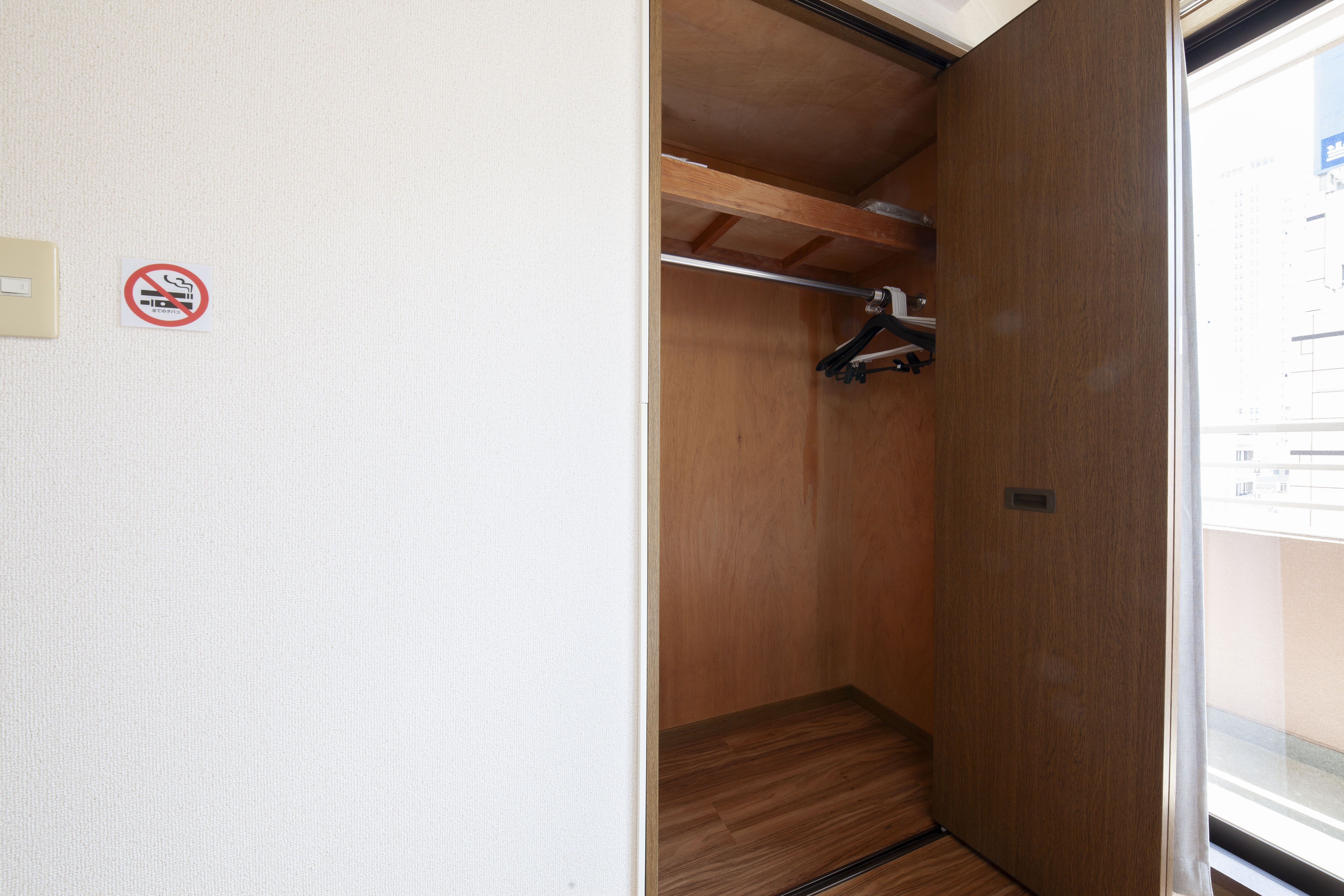 (603) Japanese Family Suite 16