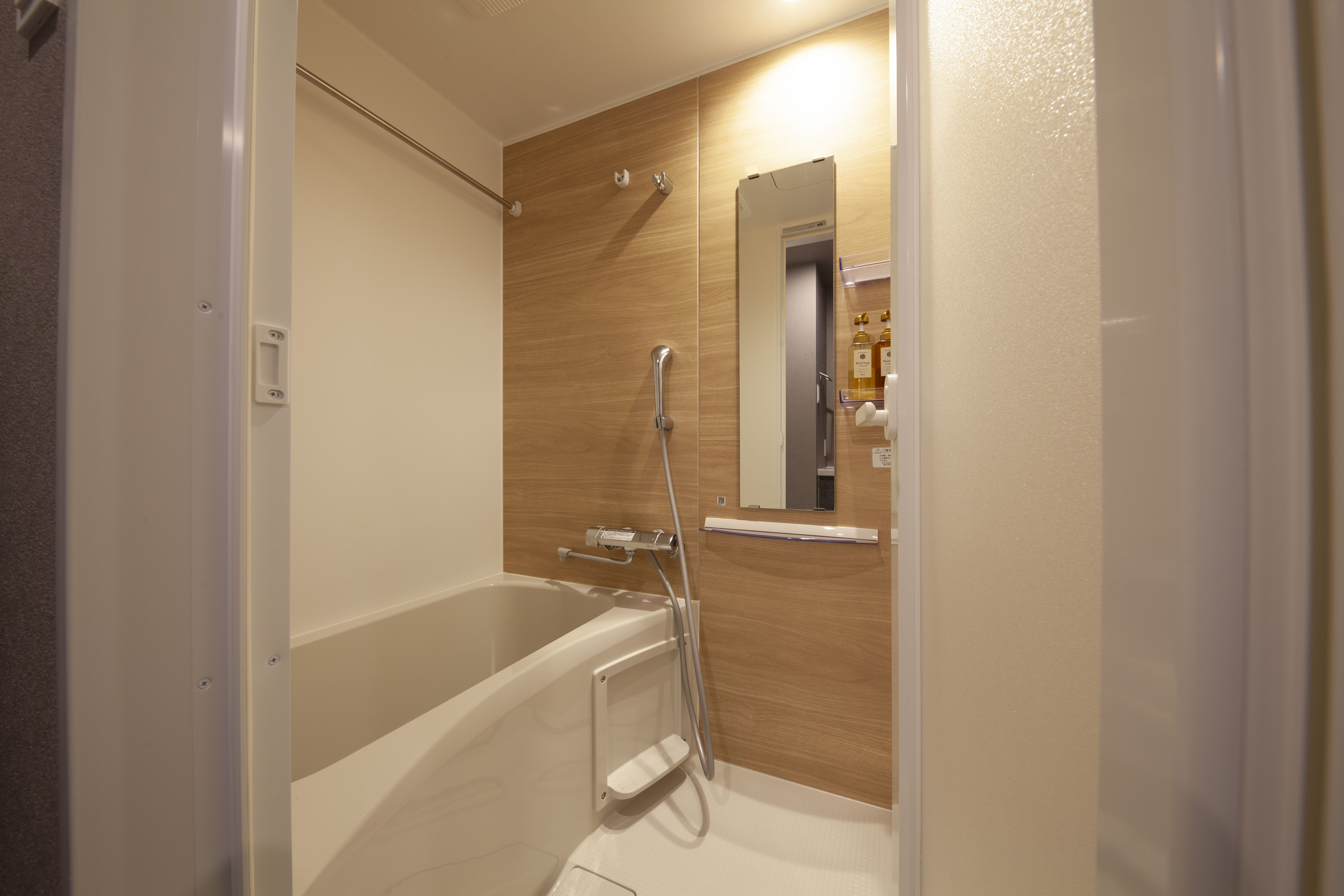 Cozy Compact Room (TypeB) 2