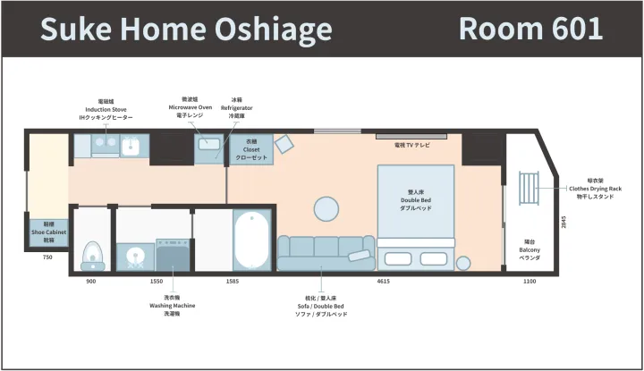 Compact Twin Room with Sofa Bed (601)-2