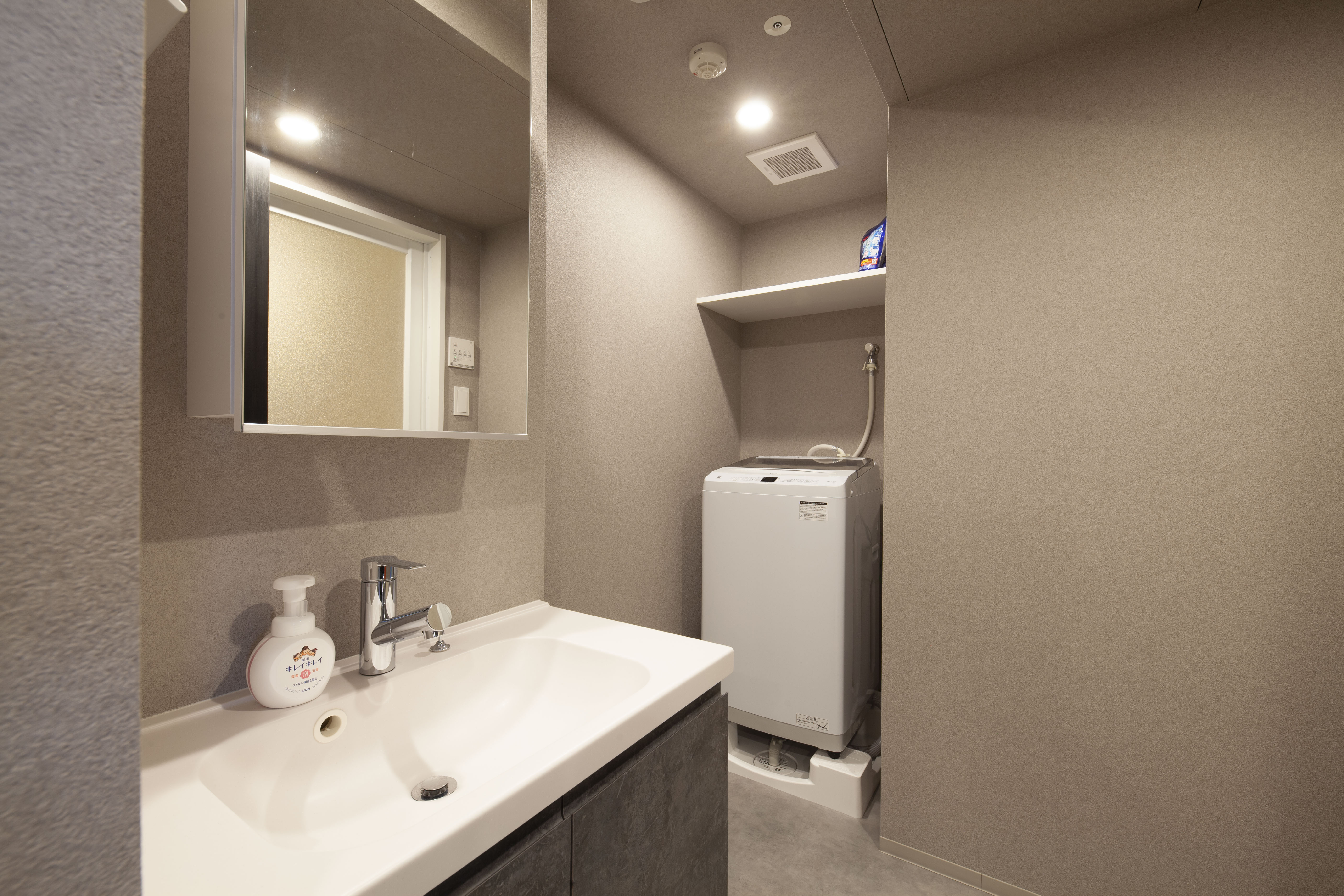 Tatami & Single Bedroom Family Suite (TypeC) 13