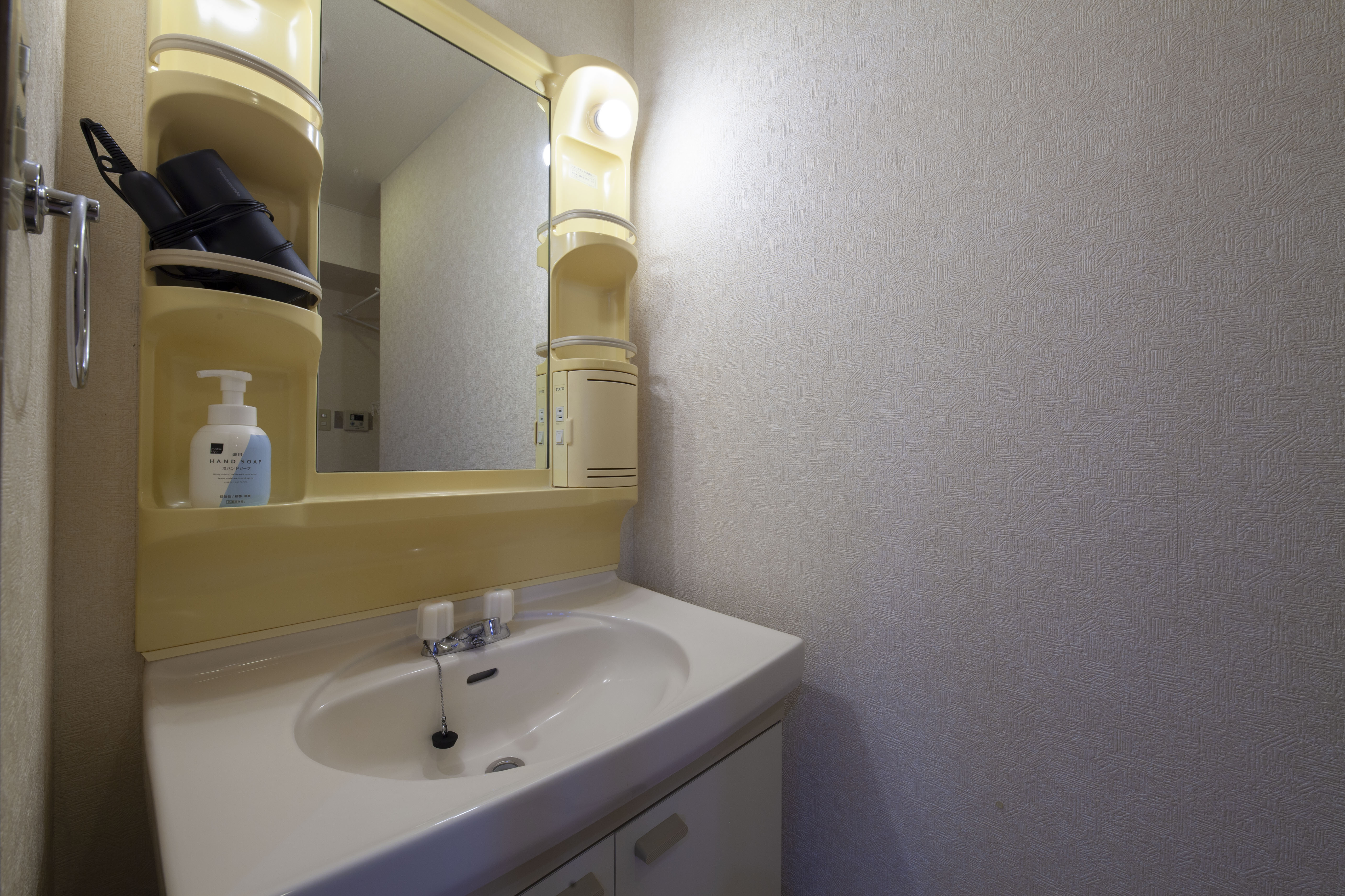 (603) Japanese Family Suite 11