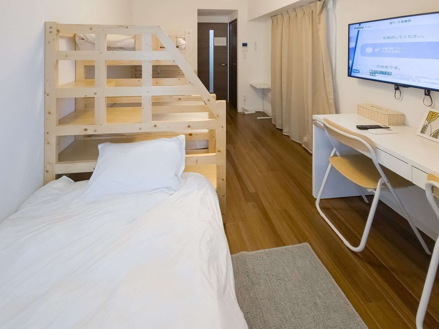 Family Room with Bunk Bed (401) 2