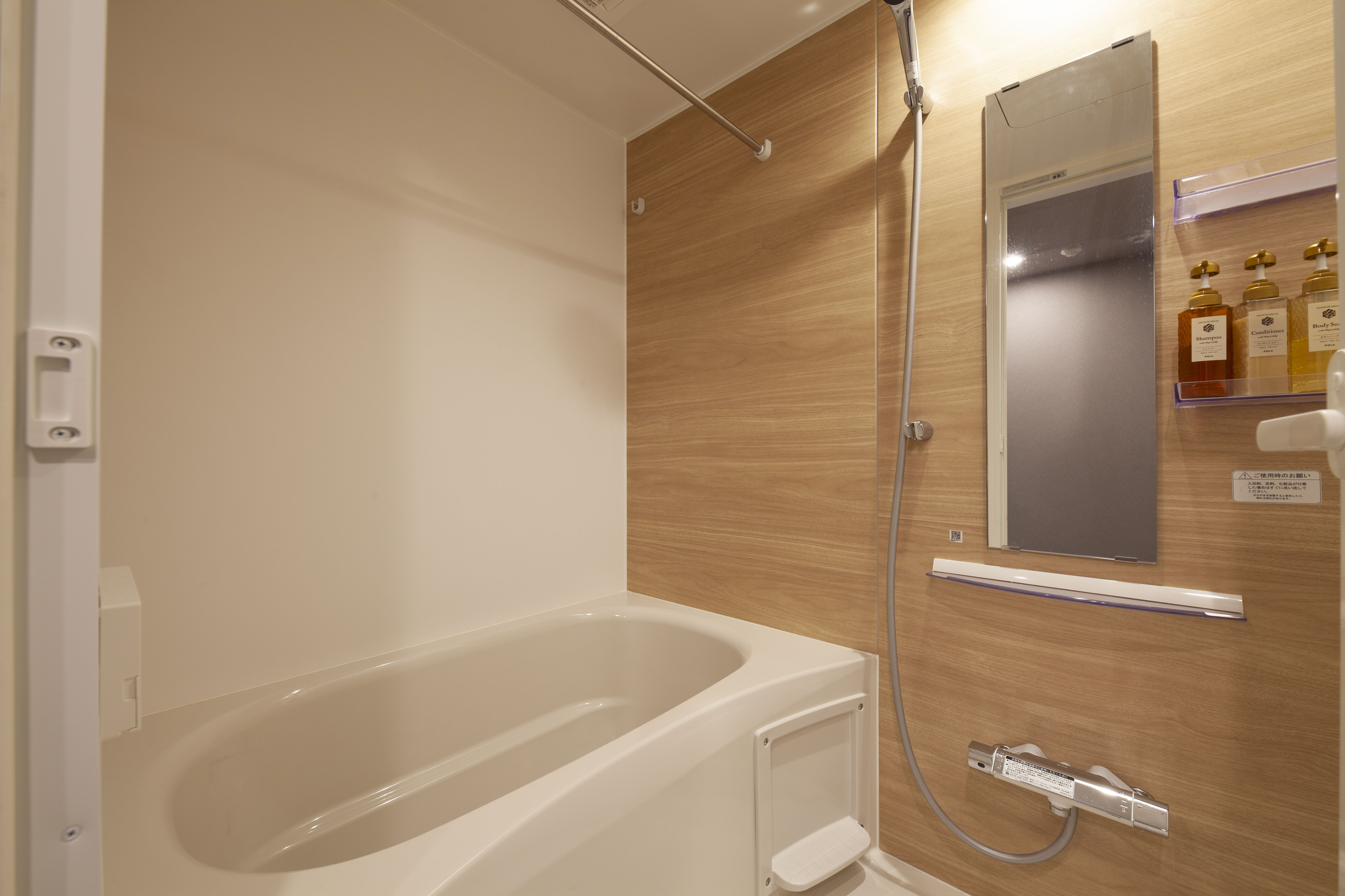 Tatami & Single Bedroom Family Suite (TypeC) 11