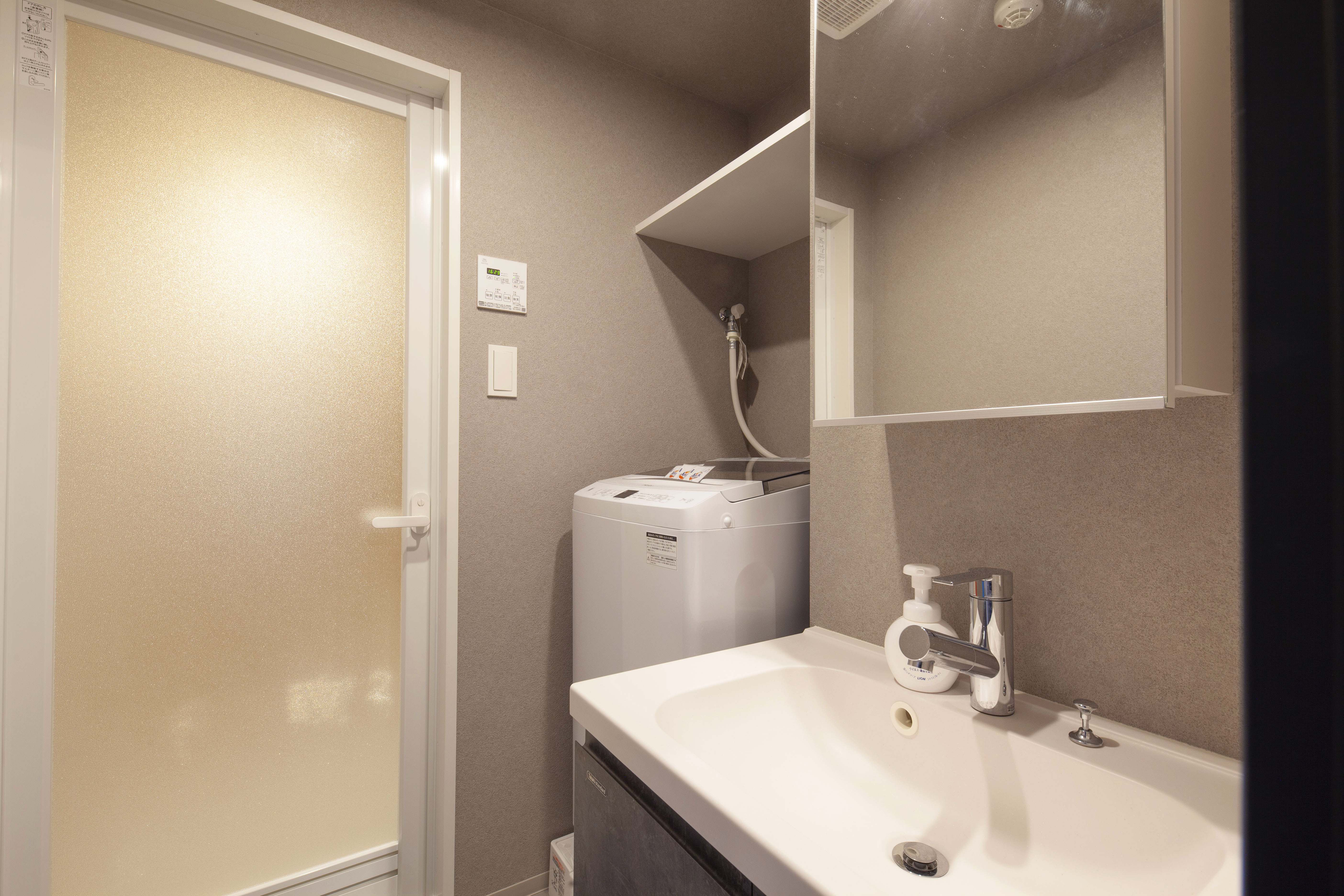 Compact Tatami Room (TypeD) 12