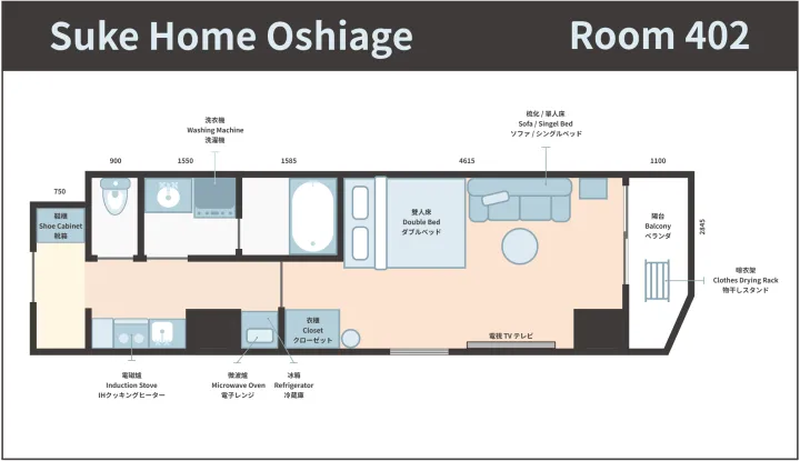 Double Room with Sofa Bed (402)-2