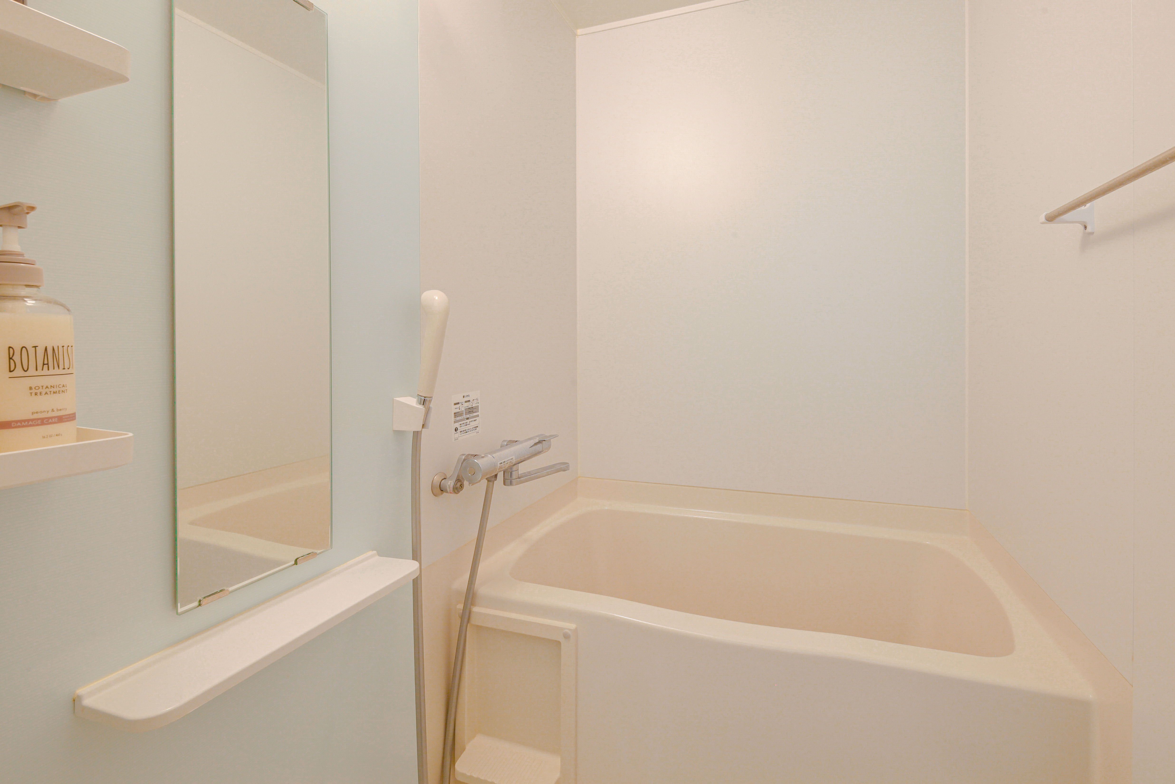 Compact Twin Room (701) 8
