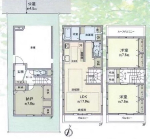 Retreat BABA (Private House Rental) 2