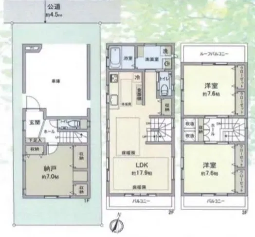 Retreat BABA (Private House Rental) 2
