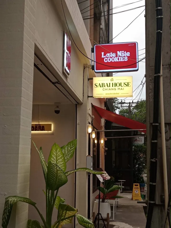 Sabai House Hotel - Gallery Image-7